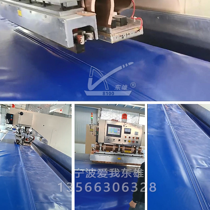 自動軌道高周波焊接機現場